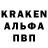 АМФЕТАМИН 97% edline