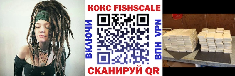 КОКАИН Боливия  купить наркотик  Духовщина 