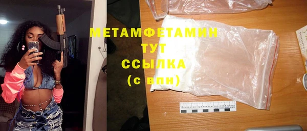 ешки Пролетарск