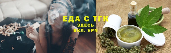 марихуана Алексеевка
