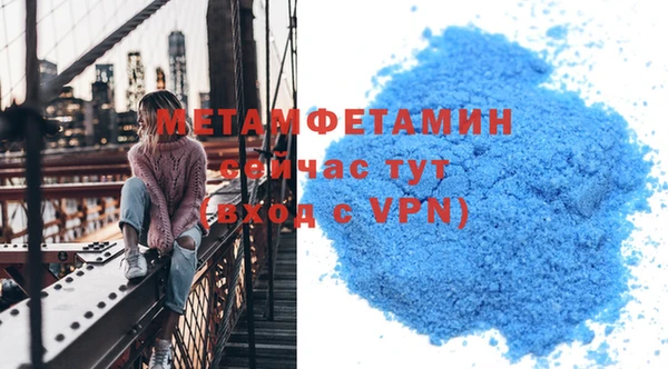 дурь Абдулино