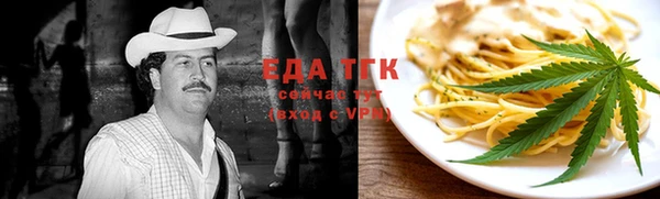 синтетический гашиш Алзамай