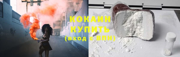 синтетический гашиш Алзамай