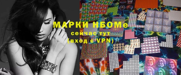 мефедрон Ростов