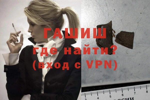 кокаин колумбия Россошь