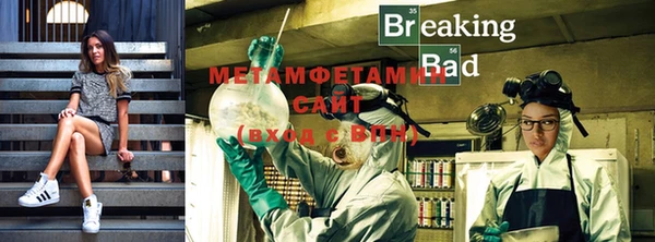 синтетический гашиш Алзамай