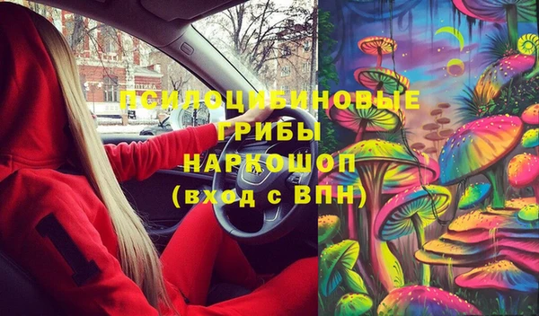 марихуана Алексеевка