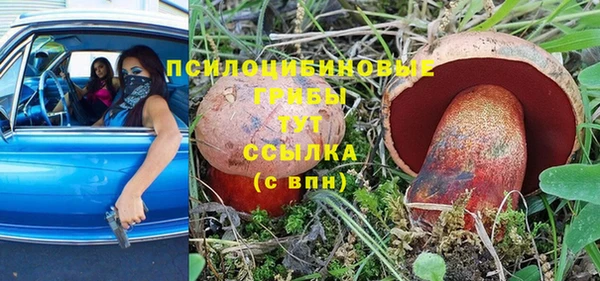 марихуана Алексеевка