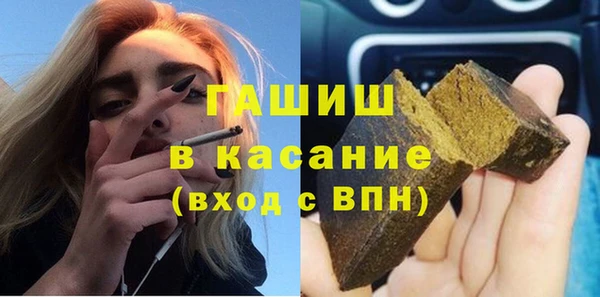 марихуана Алексеевка