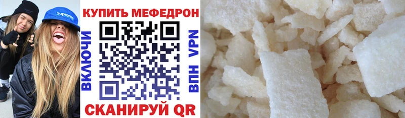 где продают наркотики  Духовщина  Меф кристаллы 