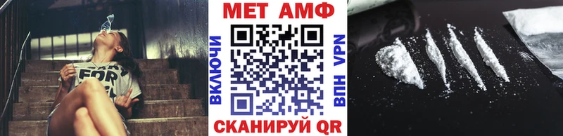 Первитин пудра Духовщина