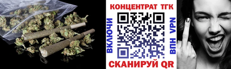 Дистиллят ТГК жижа  Духовщина 