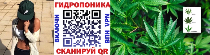 Марихуана гибрид  Духовщина 